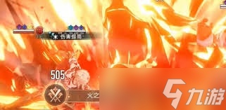 崩坏星穹铁道火之门无尽军势成就怎么完成