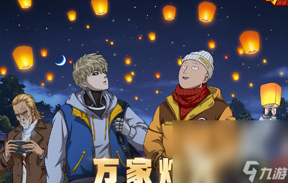 奇妙冒險jojo游戲有哪些 2025好玩的奇妙冒險jojo游戲大全