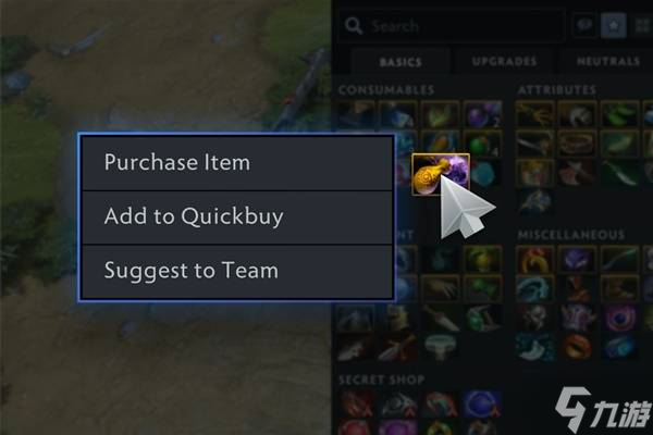 《DOTA2》7.39版本改动汇总 地图、物品与英雄改动一览