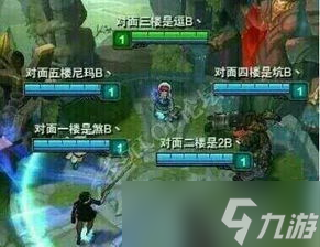 暗区突围国际服怎么改头像 暗区突围怎么换头像
