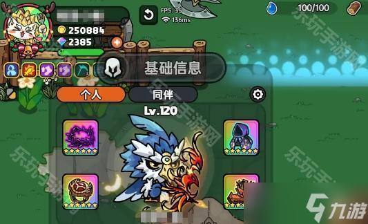 《英勇之地》手游公测兑换码一览