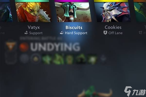 《DOTA2》7.39版本改动汇总 地图、物品与英雄改动一览