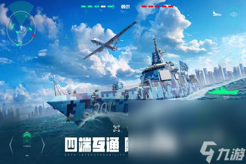最火的4月游戏排行榜2025 当下热门的手游有哪些