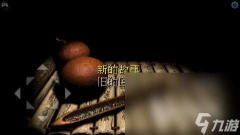 80后小時(shí)候玩的游戲名稱大全2025 好玩的經(jīng)典懷舊游戲有哪些