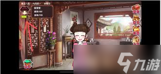 皇后成长计划2乱世结局怎么触发