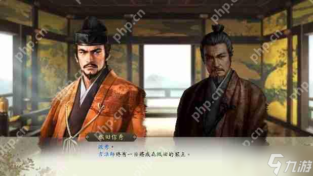 《信長(zhǎng)之野望?新生 with 威力加強(qiáng)版 Complete Edition》最新情報(bào)與NS2實(shí)機(jī)演示