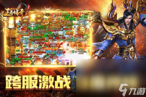 打装备爆装备的手游有哪些好玩 2025动作闯关类手游介绍