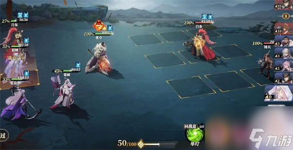 三国志幻想大陆2枭之歌烽火台301通关攻略