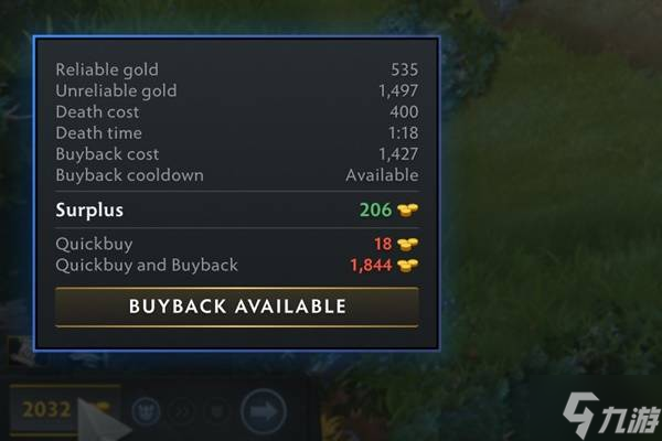 《DOTA2》7.39版本改动汇总 地图、物品与英雄改动一览