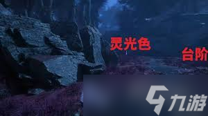 光与影33号远征队助力疗愈怎么获取