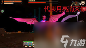 迷你世界脉冲弓怎么制作