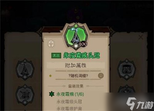 英雄没有闪火眼法流怎么玩 火眼法流玩法教学