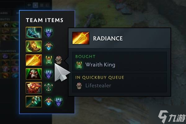 《DOTA2》7.39版本改动汇总 地图、物品与英雄改动一览