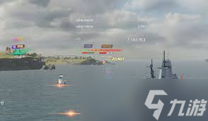 现代战舰空天母舰怎么