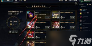 暗区突围兑换码领改名卡〖暗区突围明星id还可以改吗〗