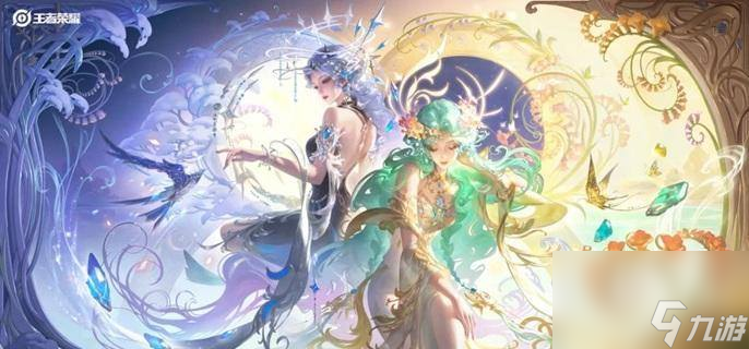 王者荣耀貂蝉馥梦繁花获取全攻略：珍品无双限定皮肤详解