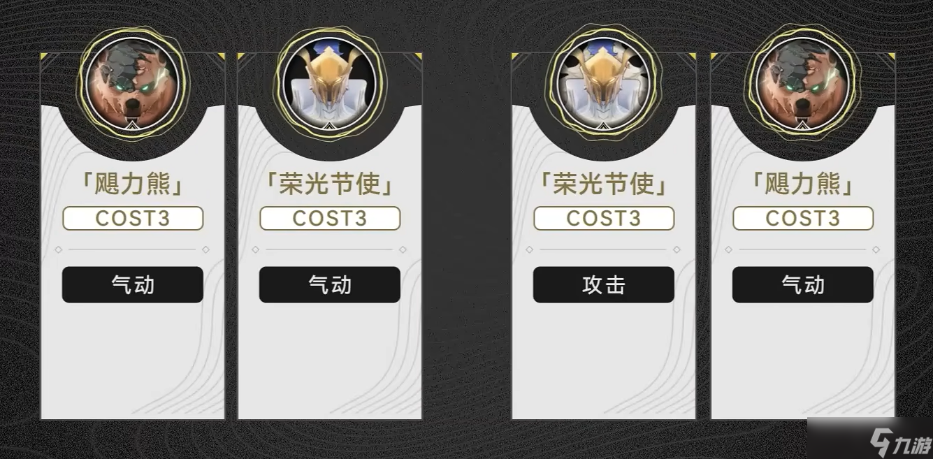鳴潮夏空全面養(yǎng)成攻略