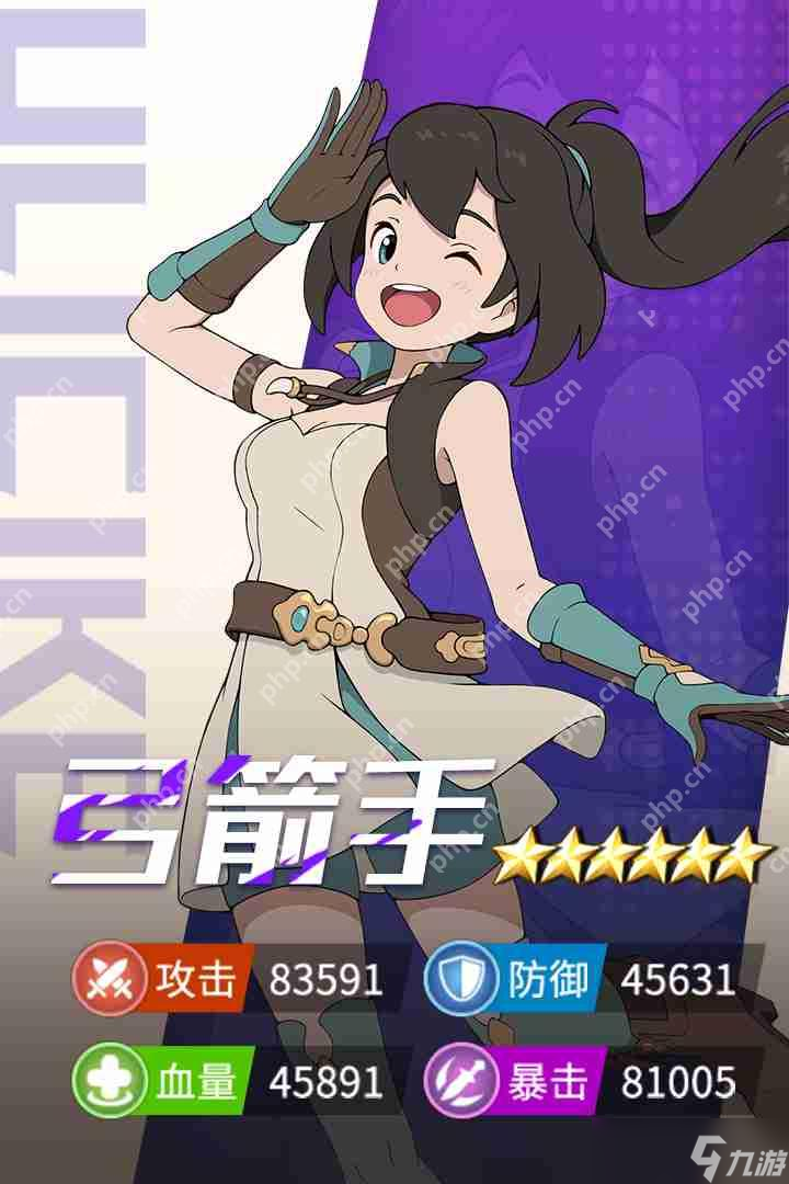 云海之下弓箭手職業(yè)全解析：掌控戰(zhàn)場(chǎng)的遠(yuǎn)程王牌