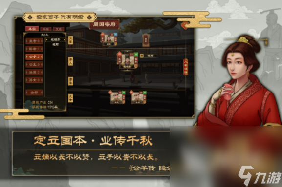 好玩的戰(zhàn)爭兵工廠游戲有哪些 2025受歡迎的造兵打仗游戲合集