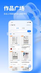 元气唤灵师角色星级如何回退