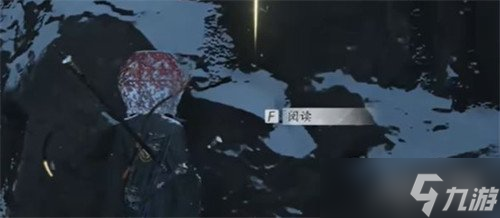 燕云十六声玉池见闻在哪里 玉池见闻获取方法