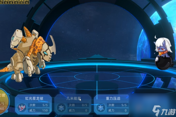 《賽爾號巔峰之戰(zhàn)》魂弦技能玩法介紹