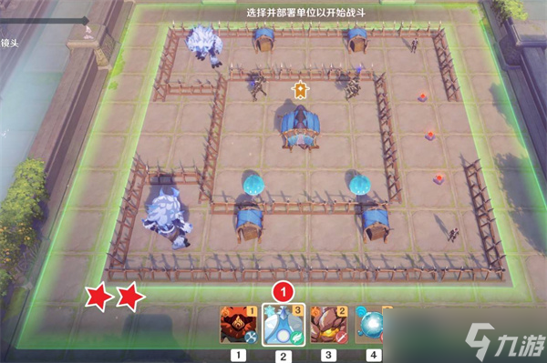 原神雨阵奔流之述演第三阶段满奖励通关方法