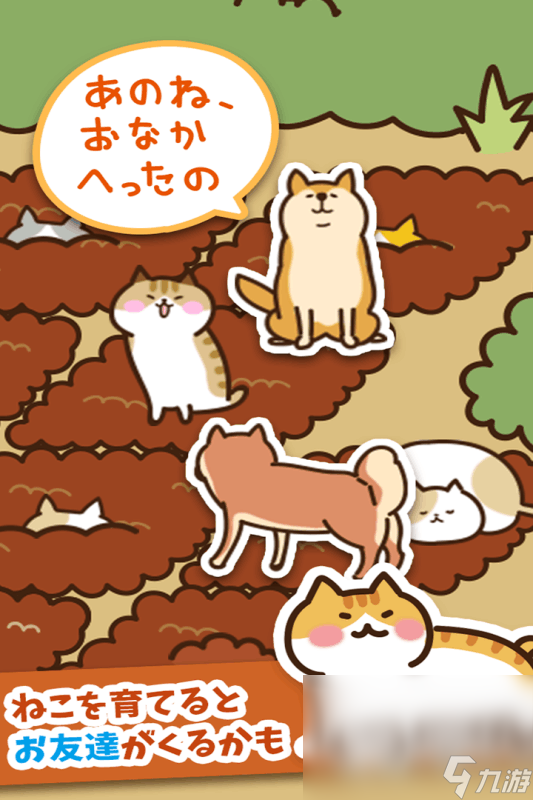 有趣的逗猫游戏抓鱼系列有哪些2025 好玩的的猫抓鱼手游盘点