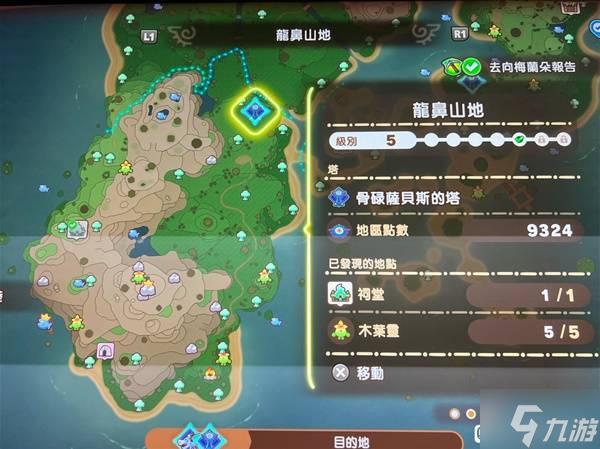 《幻想生活i》无垠大陆刷等级地点推荐 幻想生活i在哪刷级