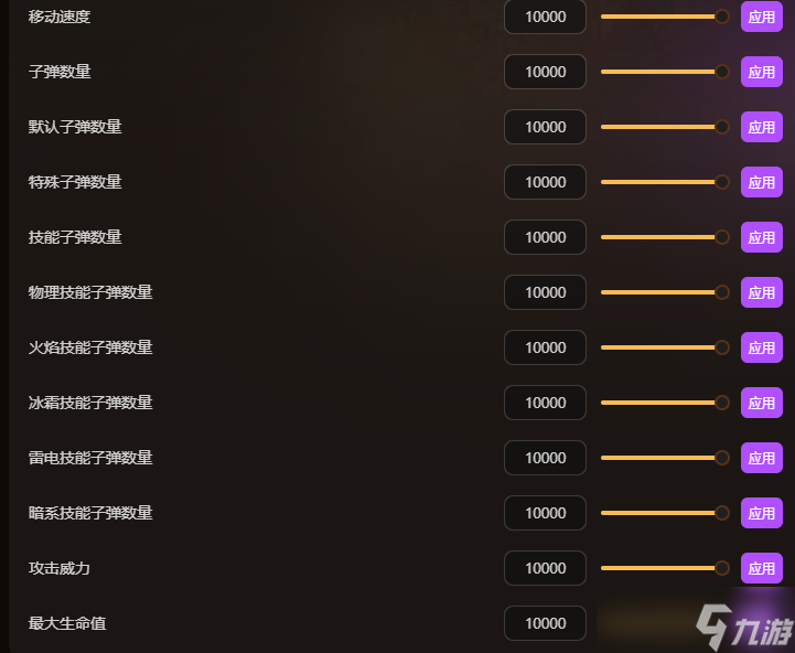《巴别塔:混乱的幸存者》搭配必备工具一起食用简直爽爆了!