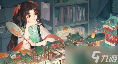 从前有条街新手攻略
