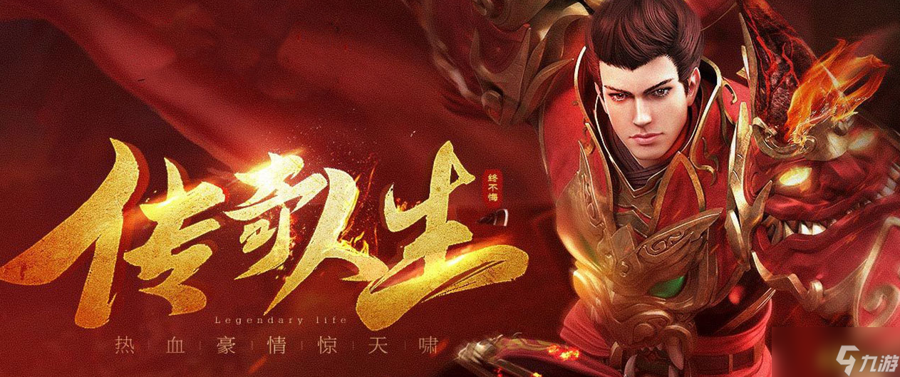 《决战沙邑》技能系统怎么玩 技能系统内容介绍
