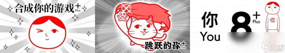 观颜察色 or DIE！《大家一起观颜察色。4 DLC "走投无路"篇》 今日正式登陆！