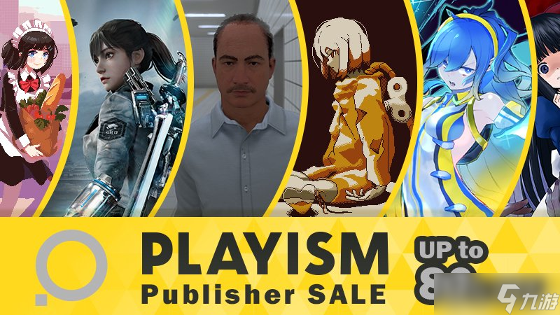 PLAYISM 2025促销开启,多平台折扣来袭