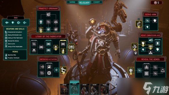 《战锤40K：机械神教2》正式公布！今年登陆主机PC