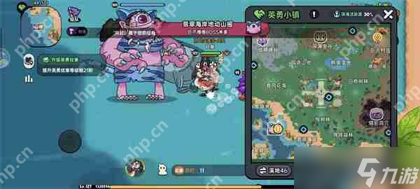 英勇之地四个隐藏boss具体位置分享