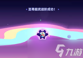 崩坏星穹铁道银河球棒侠魔王传说隐藏成就有哪些