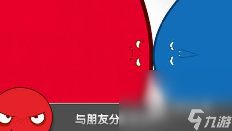 聚会玩的游戏有哪些推荐2025 最有趣的多人手游大盘点