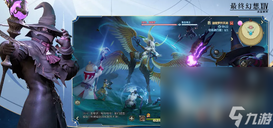 最终幻想14水晶世界内测服下载地址 FF14手游免费下载地址