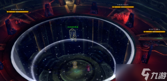 《魔兽世界》11.1重返惊魂幻象献礼效果一览