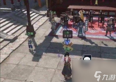 逆水寒手游汴河迷案通关全攻略：神捕系列任务详细流程解析