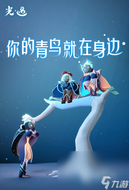 两个字的游戏有哪些推荐2025 名字只有两个字的手游汇总