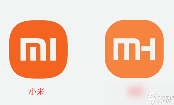 某服装连锁店logo撞脸小米 小米将核实是否侵权