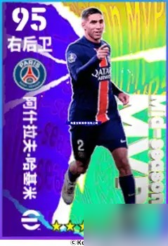 踏破凌霄，大圣歸來，雙增能史詩貝爾即將登場！