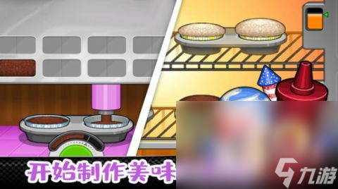 耐玩的美食大餐游戏推荐2025 受欢迎的美食手游盘点