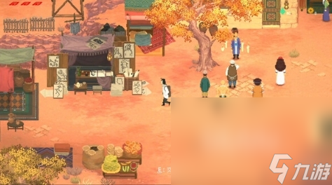 山海旅人2延遲丟包怎么辦 山海旅人2延遲丟包解決方法介紹