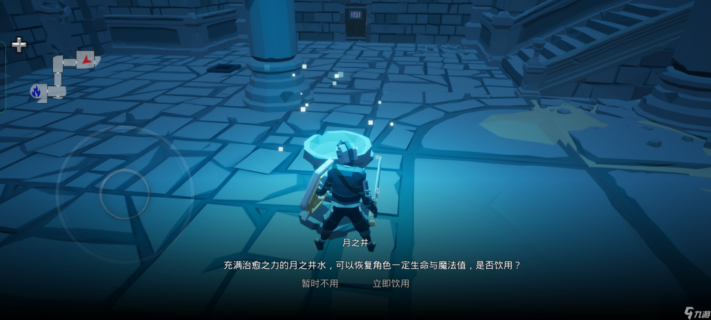 《無(wú)盡之煉》新手攻略