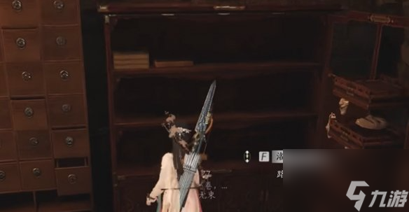 燕云十六声洛神仕女冠怎么获得