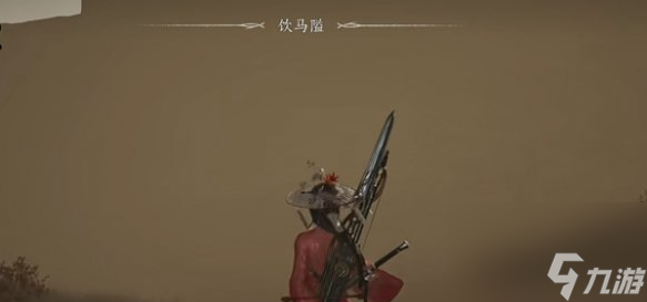 燕云十六声凉州怎么去