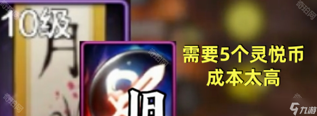 《DNF手游》5.21周年慶開服一條龍攻略